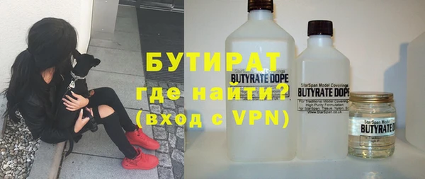 кокаин Армянск