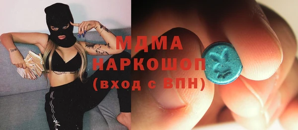 дмт Аркадак