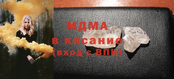 дмт Аркадак