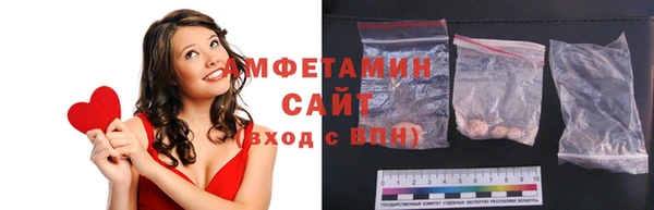 мяу мяу мука Арсеньев