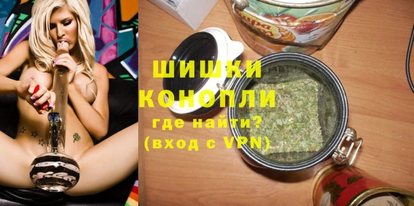 дмт Аркадак