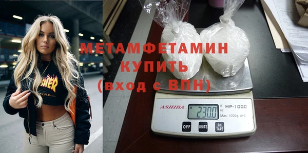 амф Новозыбков