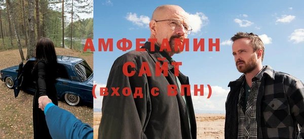 мяу мяу мука Арсеньев