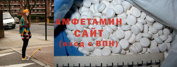 кокаин Армянск