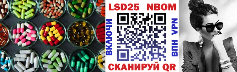 darknet как зайти  Приморск  Лсд 25 экстази ecstasy 